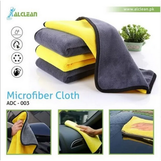 AlClean Pack of 2 Micro Fiber Cleaning Dusting Cloth Yellow & Grey for Home / Car / Kitchen 30cmx40cm