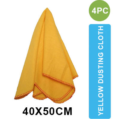 AlClean Pack of 4 Cleaning Dusting Cloth 40cm x 50cm for Home / Car / Kitchen