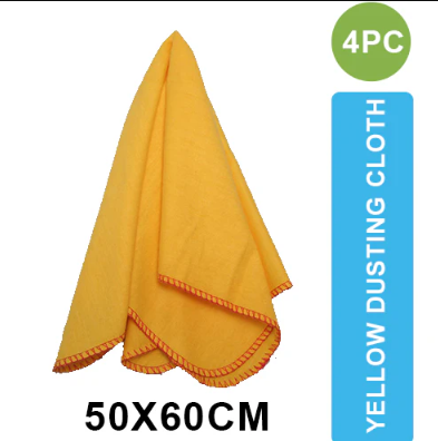 AlClean Pack of 4 Cleaning Dusting Cloth 40cm x 50cm for Home / Car / Kitchen